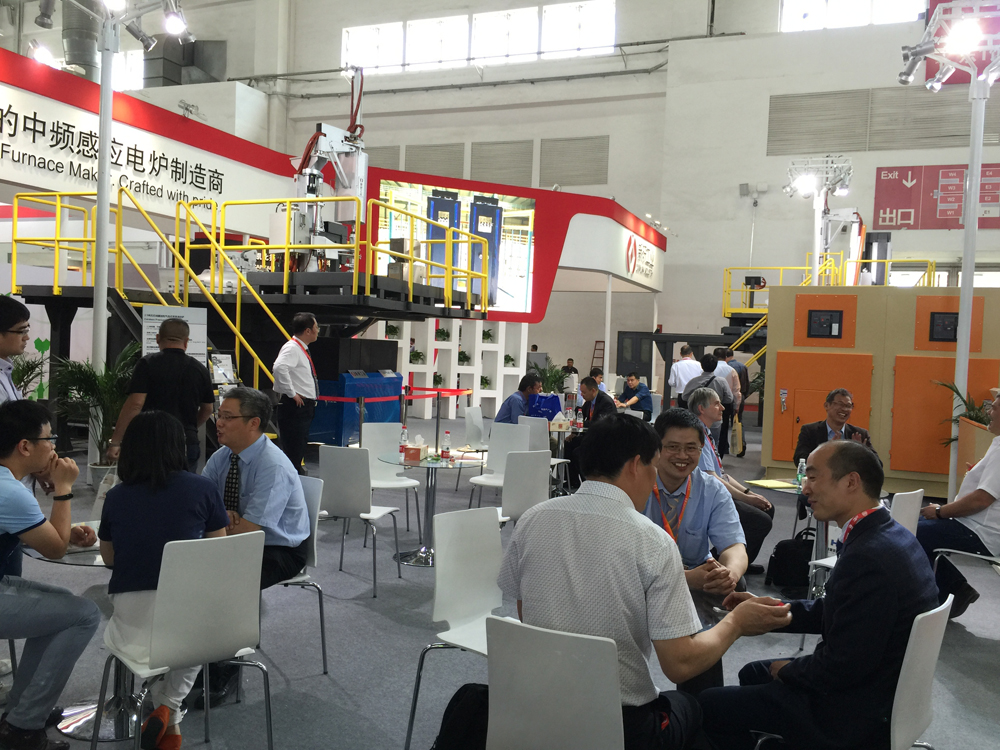 The 14 th Metal + Metallurgy China 2016