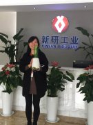 XINYAN Celebrate ＂IWD＂