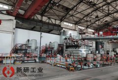 VIM 4T vacuum furnace put into production successfully