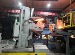 Molten iron transport system |the customer site