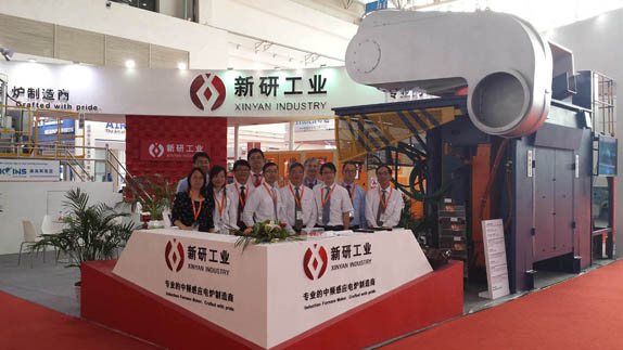 The 12 th Metal + Metallurgy China 2014